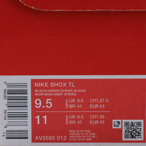 NIKE耐克2025男子NIKE SHOX TL休闲AV3595-012