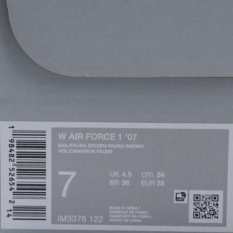 NIKE耐克2025女子W AIR FORCE 1 '07休闲IM3378-122