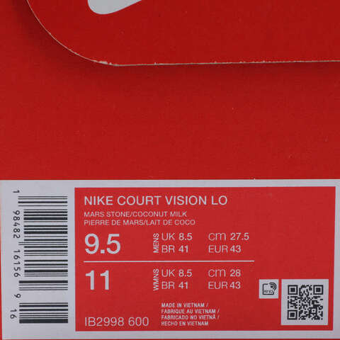 NIKE耐克2025男子NIKE COURT VISION LO休闲IB2998-600