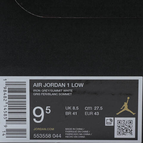 NIKE耐克2025男子AIR JORDAN 1 LOW乔丹553558-044