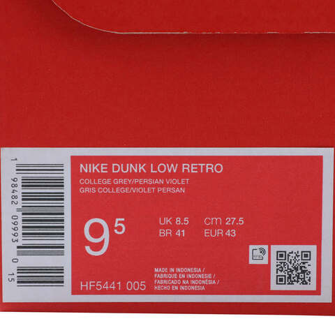 NIKE耐克2025男子NIKE DUNK LOW RETRO休闲HF5441-005