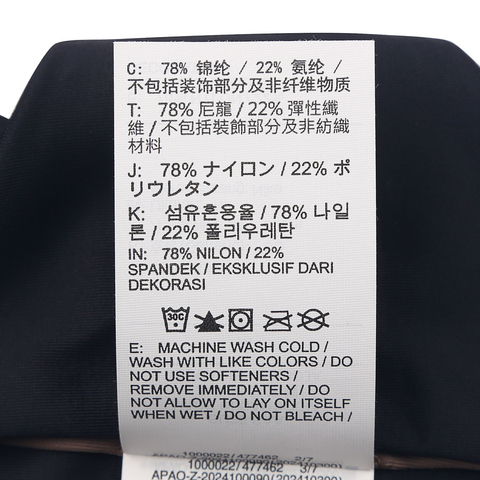 NIKE耐克2025女子AS W ACG DFADV TR FRG RSVSBL T休闲背心HJ0253-010