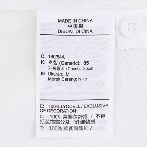 NIKE耐克2025女子AS W J FLT LS SHIRT RAIR梭织长袖衬衫IH2538-100