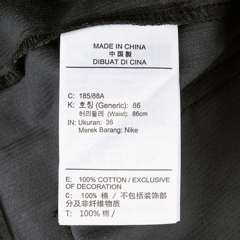 NIKE耐克2025男子AS M NL CORD PARK SHORT梭织短裤HV0900-010