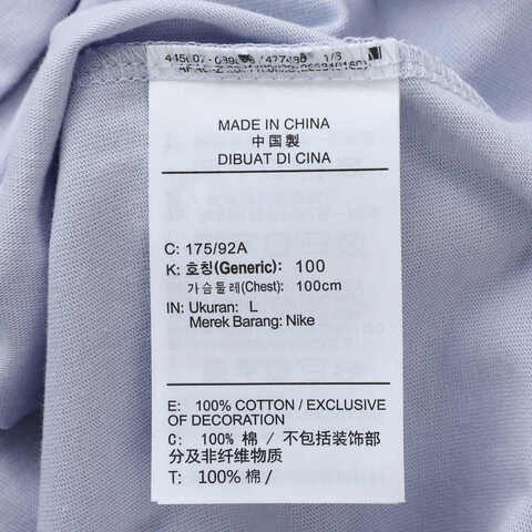 NIKE耐克2025男子AS M NSW TEE CLUB MAX针织无领短TFV0376-057