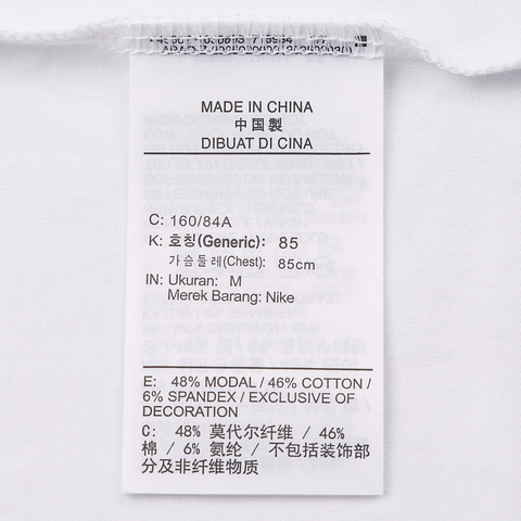 NIKE耐克2025女子AS W NSW NK CHLL KNT TEE RGLN针织无领短THV4993-100