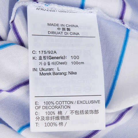 NIKE耐克2025男子AS M NSW TEE CLUB STRIPE SP25针织无领短THJ0551-101