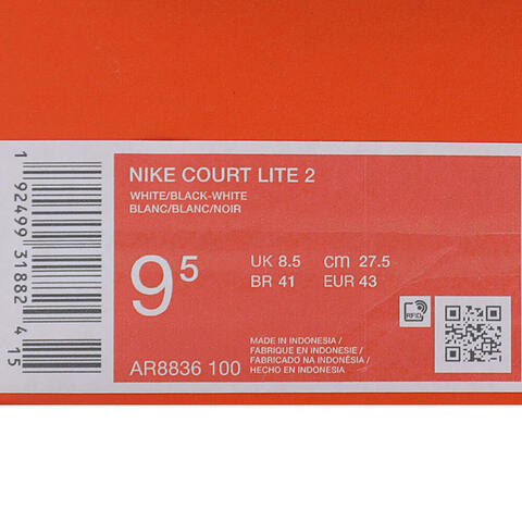NIKE耐克2025男子NIKE COURT LITE 2网球AR8836-100