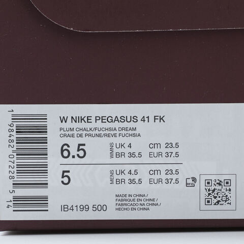 NIKE耐克2025女子W NIKE PEGASUS 41 FK跑步IB4199-500