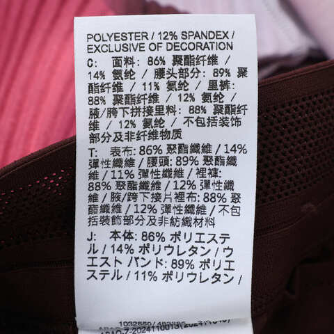 NIKE耐克2025女子AS W NK ARSWFT DFADV MR 3IN ST梭织短裤IF1630-532