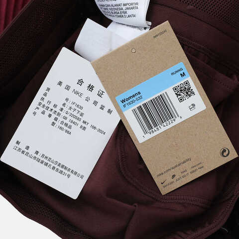 NIKE耐克2025女子AS W NK ARSWFT DFADV MR 3IN ST梭织短裤IF1630-532