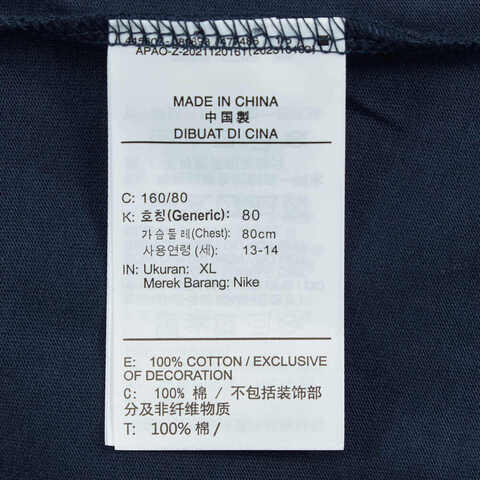 NIKE耐克2025大童K NSW TEE BOXY PKT针织无领短THV5225-410