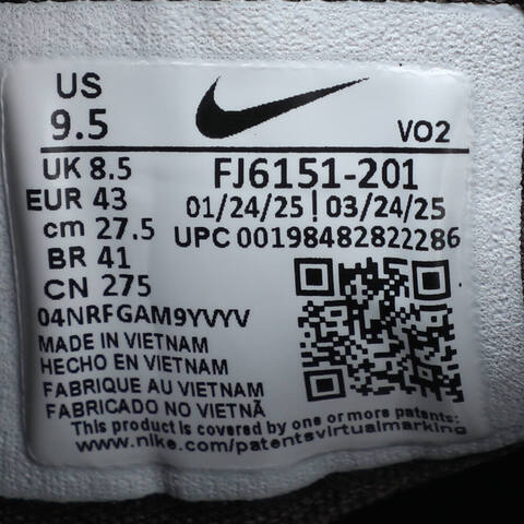 NIKE耐克2025男子LEBRON TR 1男训FJ6151-201