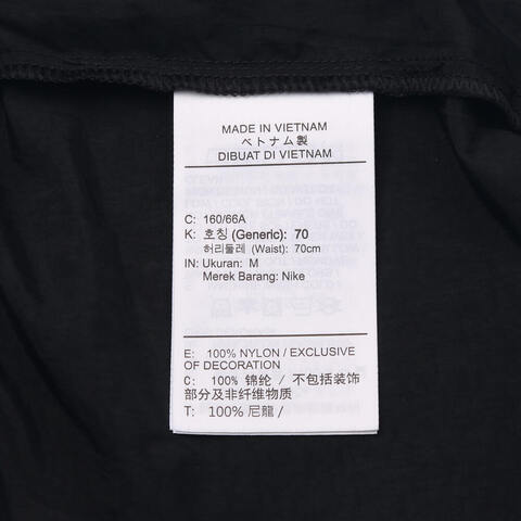 NIKE耐克2025女子AS W NSW LONGLINE SHORT SPD针织中裤IH8465-010