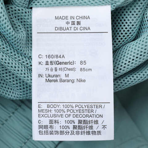 NIKE耐克2025女子AS W NSW ESSNTL UV WVN JKT HD梭织连帽外套FV6299-017