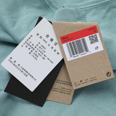 NIKE耐克2025男子AS M NSW PREM SS TEE GCEL针织无领短TIH8659-017