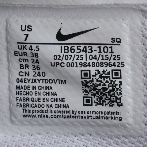 NIKE耐克2025女子W AIR FORCE 1 '07 MINI JEWEL休闲IB6543-101