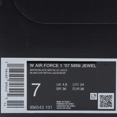 NIKE耐克2025女子W AIR FORCE 1 '07 MINI JEWEL休闲IB6543-101