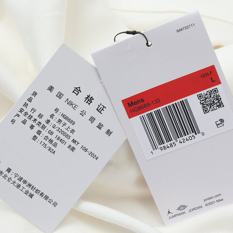 NIKE耐克2025男子AS M J DF GOLF POLO针织有领短THQ8689-133