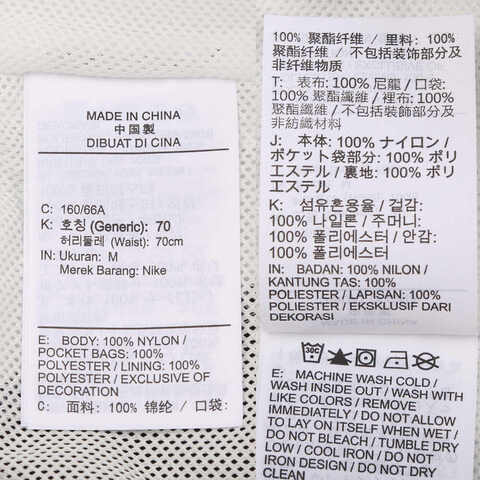 NIKE耐克2025女子AS W NSW STREET 3' TRACK SHORT梭织短裤HV4032-078