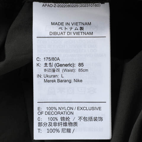 NIKE耐克2025男子AS M NK CLUB WVN CARGO PANT梭织长裤HJ1991-355