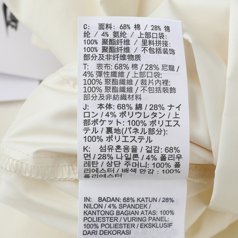 NIKE耐克2025女子AS W NSW WVN OS PANT HR GCEL梭织长裤II0445-047