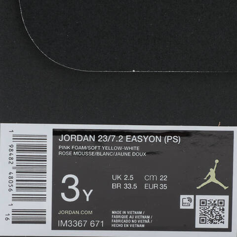 NIKE耐克2025男小童JORDAN 23/7.2 EASYON (PS)乔丹IM3367-671