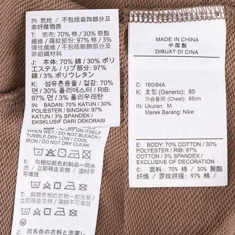 NIKE耐克2025女子AS W NSW NK CHILL FT AOP SS T针织无领短THV2398-214