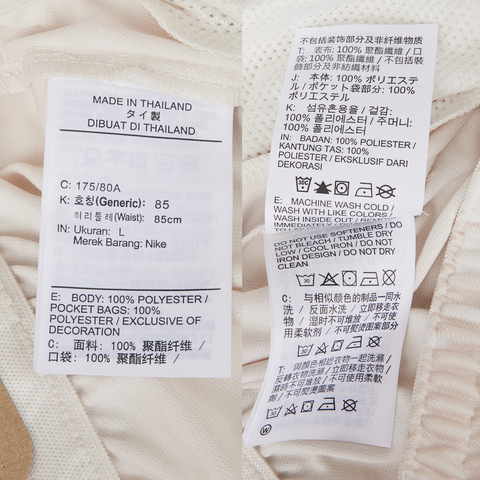 NIKE耐克2025男子AS GA M NK DF DNA 6IN SHORT针织短裤HV1906-133