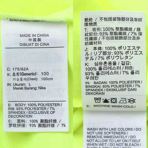 NIKE耐克2025男子AS M NK DF SL TOP STREET运动背心HV1889-702