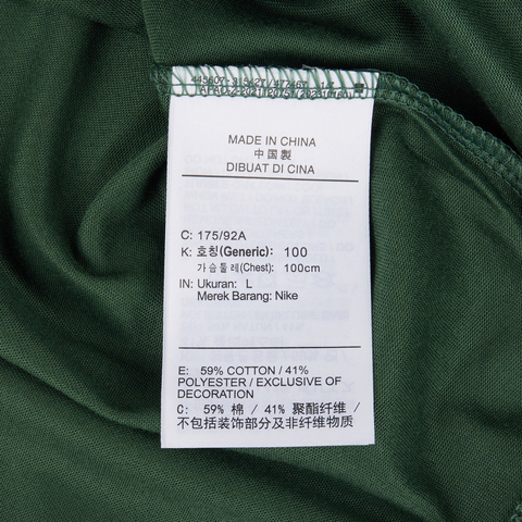 NIKE耐克2025男子AS M NK DF TEE TRAIL ENERGY针织无领短THV4149-323