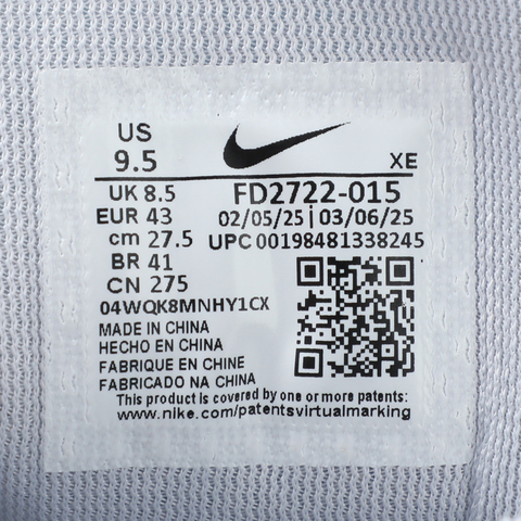 NIKE耐克2025男子AIR ZOOM PEGASUS 41跑步FD2722-015