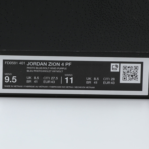 NIKE耐克2025男子JORDAN ZION 4 PF乔丹FD0591-401