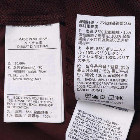 NIKE耐克2025女子AS W NK ONE DF WVN PANT CPSL S梭织长裤IH8612-652