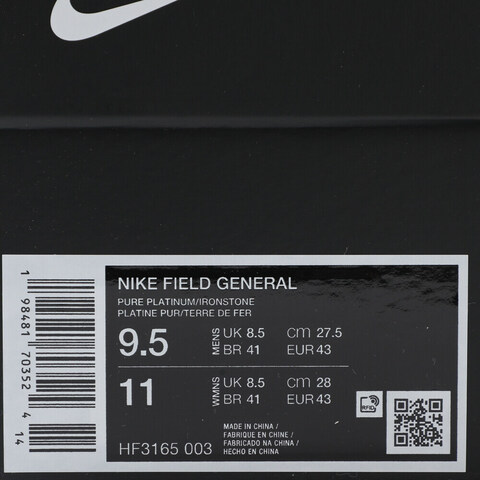 NIKE耐克2025男子NIKE FIELD GENERAL休闲HF3165-003