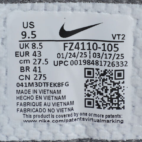 NIKE耐克2025男子AIR MAX TL 2.5休闲FZ4110-105