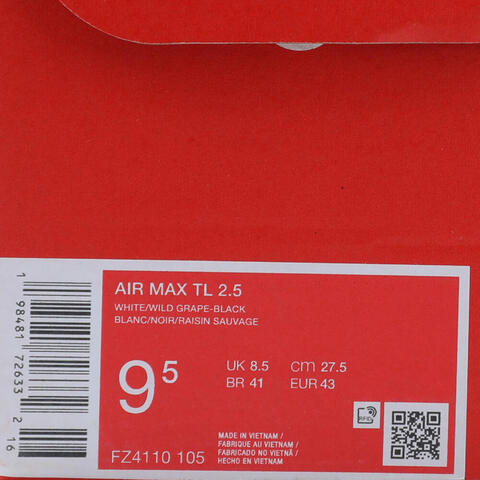 NIKE耐克2025男子AIR MAX TL 2.5休闲FZ4110-105