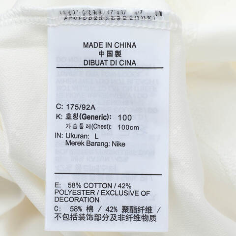 NIKE耐克2025男子AS M J DF GOLF SS MOCK针织无领短TIB2832-133