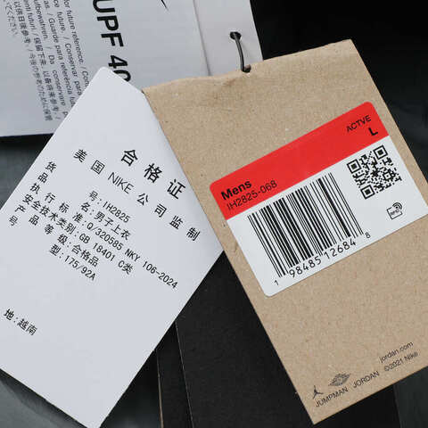 NIKE耐克2025男子AS M J BRK DRAFT JKT LWHDLS梭织无帽外套IH2825-068