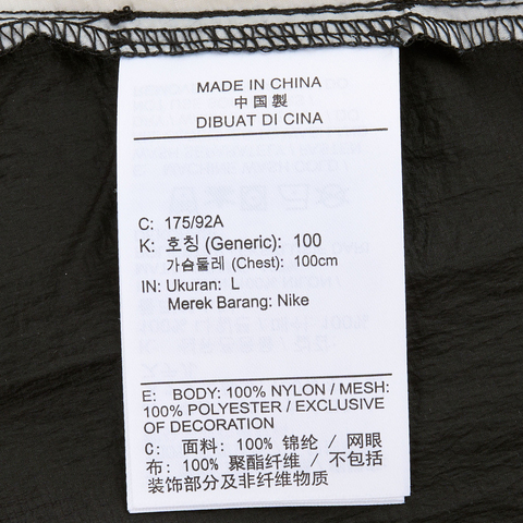 NIKE耐克2025男子AS M NK TCH WVN UTILITY SHIRT短袖衬衫IF8329-010