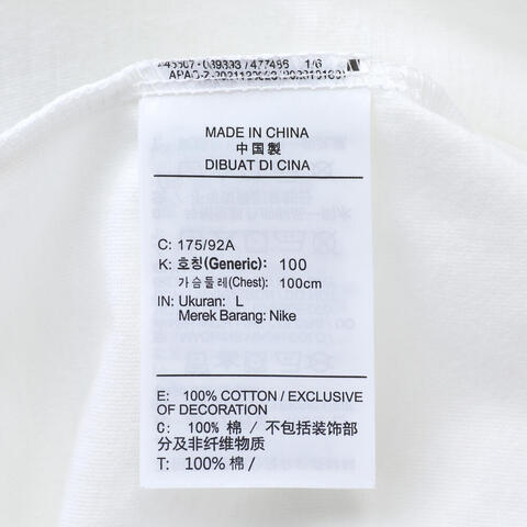 NIKE耐克2025男子AS M NSW TEE FW MBR CNCT FA25针织无领短THQ9245-100