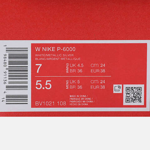 NIKE耐克2025女子W NIKE P-6000休闲BV1021-108