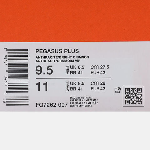 NIKE耐克2025男子PEGASUS PLUS跑步FQ7262-007