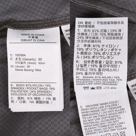 NIKE耐克2025男子M J SP GOLF CARGO PANT梭织长裤HQ8490-068