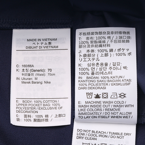 NIKE耐克2025女子AS W NSW STREET CARGO SKIRT梭织长裙HV2497-410