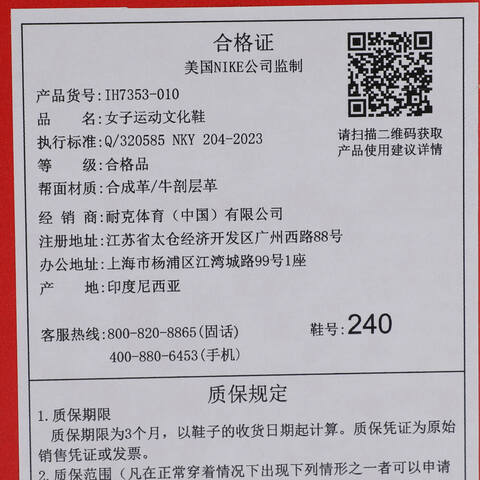 NIKE耐克2025女子W NIKE DUNK LOW LX休闲IH7353-010