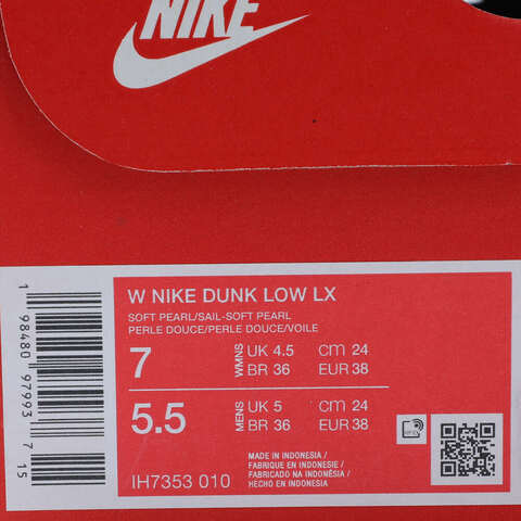 NIKE耐克2025女子W NIKE DUNK LOW LX休闲IH7353-010