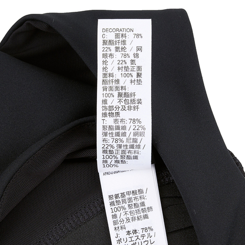 NIKE耐克2025女子AS W NK OUTDOOR BRA TANK运动背心HF5407-010