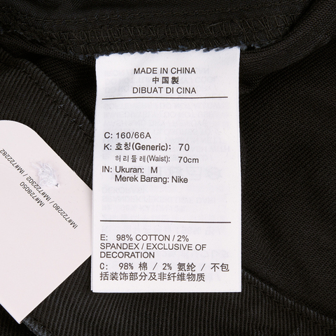 NIKE耐克2025女子AS W J FLT BARREL PANT梭织长裤HQ9194-010