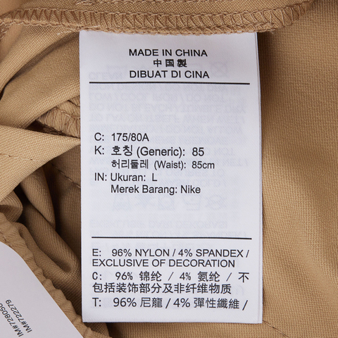 NIKE耐克2025男子AS M J DF GOLF SHORT梭织短裤HQ8678-248